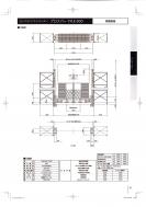 TPLE-900（AS）